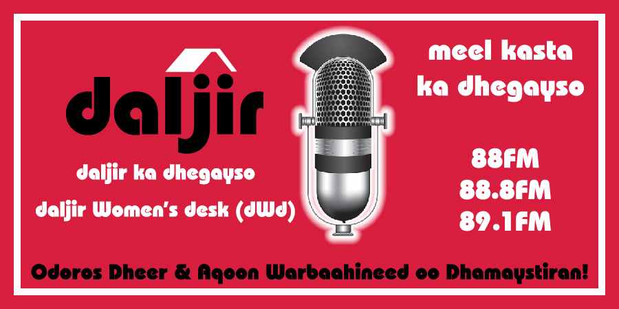 Radio Daljir oo xaruntii 10aad ka hirgaliyeey Degmadda Dolow Gedo (Daawo)