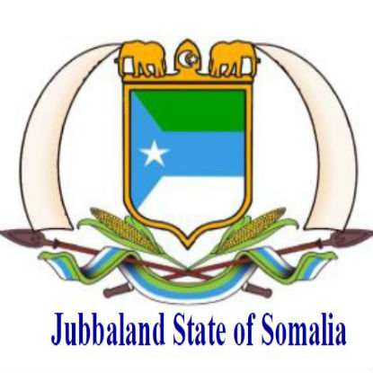 Jubaland: “Shuruud la’aan ayaan uga qeyb galaynaa Shirka uu ku baaqay Rooble”