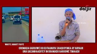 OROMADA GAROOWE OO KU FAANAYA SHAQOOYINKA AY HAYAAN UNA GACANHAADIYEY IN ORAMADU GAROOWE TIMAADO