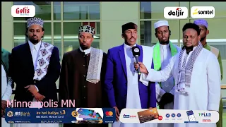 Xuskii Dhalashada Nabigeena mohamed Nabadgelyo iyo Naxariis korkiisa ha ahaato oo lagu qabtay