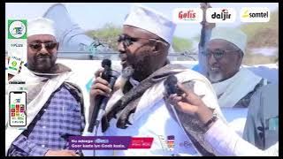 Garaad Jaamac Garaad Cali iyo wafdi isimo  uu horkacayo oo soo  gaaray Magaaladda Gaalkacyo