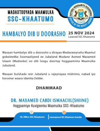 SSC khaatumo oo uhambalyeysay Axmed Madoobe.