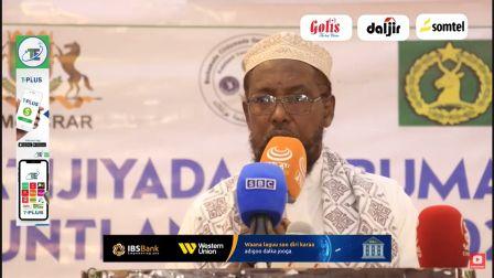 Shiikh Mahamud Xaaji Yuusuf Munaasabada Daah-Furka Istiraatiijiyada Horumarinta Cadaaladda Puntland