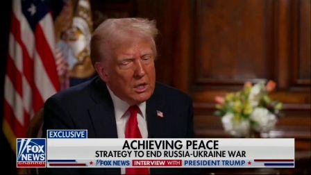 Ukraine oo Xaalad Adag Wajaheysa & Mareykanka oo Lacagtiisii Raba