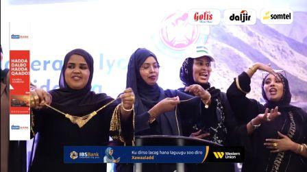 “Najax Axmed $2,000, labo kun oo doollar iyo Dahabkeedii ayay u furtay Ciidanka Dicaafa Puntland