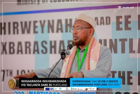 Hadaljeedinta Shiikh Mahamud ee Munaasabada Shirwaynaha 7aad ee dib u eegista Waxbarashda Puntland