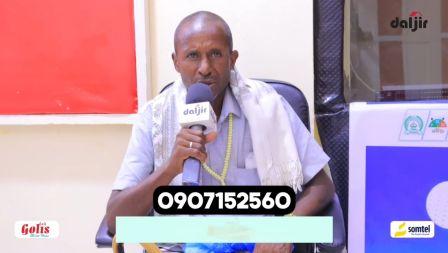 Aabe Cabdinasir Mahamed Guuleed waa aabe Soomaliyeed oo la daalaa dhacaya Xanuunka Kansarka