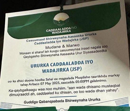 Madaxweyne Xasan Shiikh oo aasaasay Ururka Caddaaladda iyo Wadajirka (JSP) iyo kaqaybgalayaasha shirka Wadatashiga Qaran oo kamid noqon doona xubnaha xisbiga Madaxweyne Xasan Shiikh oo aasaasay Ururka Caddaaladda iyo Wadajirka (JSP) iyo kaqaybgalayaasha shirka Wadatashiga Qaran oo kamid noqon doona xubnaha xisbiga
