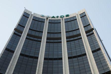 XAALAD DHAQAALE OO SOO WAJAHDAY BANGIGA HORUMARINTA AFRIKA (AFRICAN DEVELOPMENT BANK AfDB) XAALAD DHAQAALE OO SOO WAJAHDAY BANGIGA HORUMARINTA AFRIKA (AFRICAN DEVELOPMENT BANK AfDB)