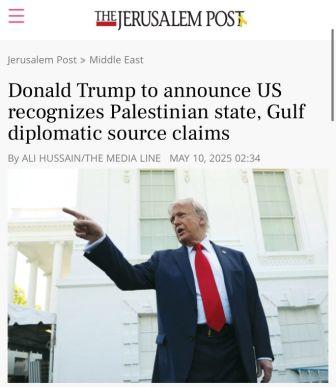 Donald Trump oo la sheegay in uu aqoonsanayo dawlad Falastiin Donald Trump oo la sheegay in uu aqoonsanayo dawlad Falastiin