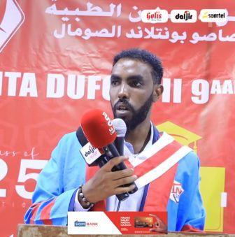 Guddoomiye kuxigeenka degmadda Boosaaso: “dhamaantiin hambalyo ayaan idin leeyahay Ardayda Qalinjabisay” Guddoomiye kuxigeenka degmadda Boosaaso: “dhamaantiin hambalyo ayaan idin leeyahay Ardayda Qalinjabisay”