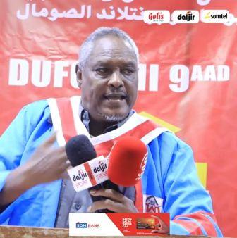 “Waalidiinta ogolaaday gabdhahooda innay waxbartaan waaan ku aamanayaa” “Waalidiinta ogolaaday gabdhahooda innay waxbartaan waaan ku aamanayaa”