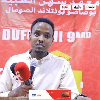 “Waxaan ku faraxasanahay in ardaydan ay kamid yihiin kuwo dhameyeey mid kamid ah tiraarka Cafimaadka” “Waxaan ku faraxasanahay in ardaydan ay kamid yihiin kuwo dhameyeey mid kamid ah tiraarka Cafimaadka”