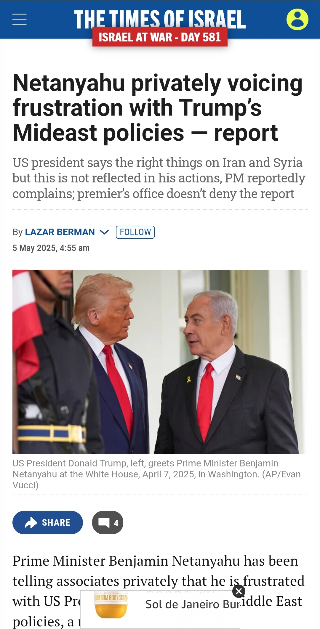 Israa’iil oo wajahayday xaalad daran oo ka daran kuwii hore Israa’iil oo wajahayday xaalad daran oo ka daran kuwii hore