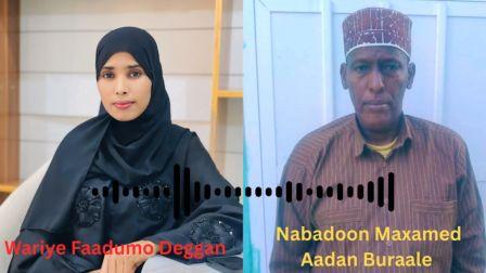 Warysi: Nabadoon Maxamed Aadan Buraale oo ka hadlay Colaada gobolka Mudug Warysi: Nabadoon Maxamed Aadan Buraale oo ka hadlay Colaada gobolka Mudug