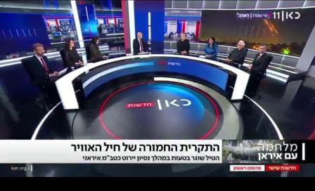 Isra oo maalinkii labaad ee dagaalka duqeysay dal Carabeed oo aan la shaacin