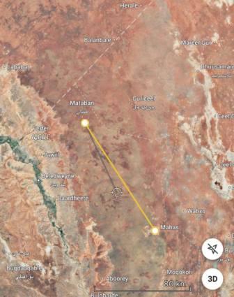 Maxaas oo gacanta AS gashay iyo Matabaan oo khatar qarka u saaran