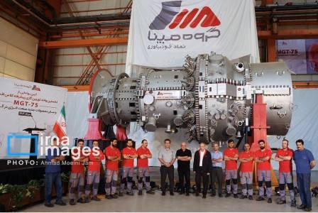Iran oo noqotay waddankii lixaad dunida oo sanceeya tamar dhaliyaha casriga ee loo yaqaan MGT-75 class-F gas turbine