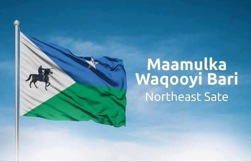 Caaqil Gabeyre: Yuhuud soo kaxeyso ama Faranji doono dhib kuu koradha ma ahee wanaag kuu kordhi mayo