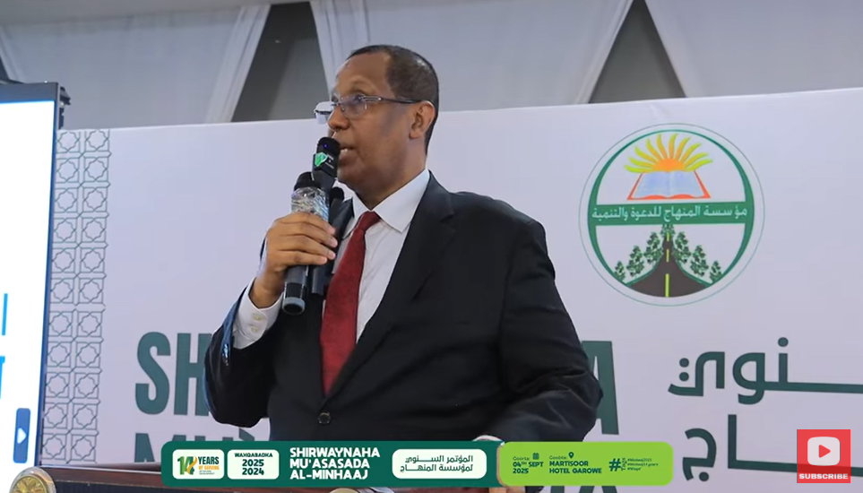 Barnaamijka la soo bandhigay waa barnaamij qof kasta oo maqalaa uu fahmaayo shaqada baaxaddeeda