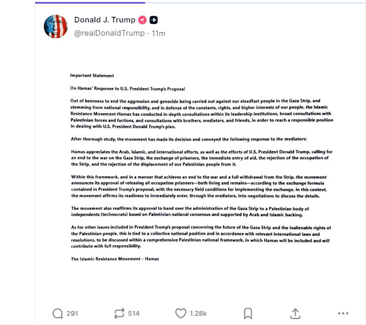 Xamaas oo u jawaabtay Trump aqbashayna qayb kamid ah soojeedintiisa, qayb kalena dib dhigatay