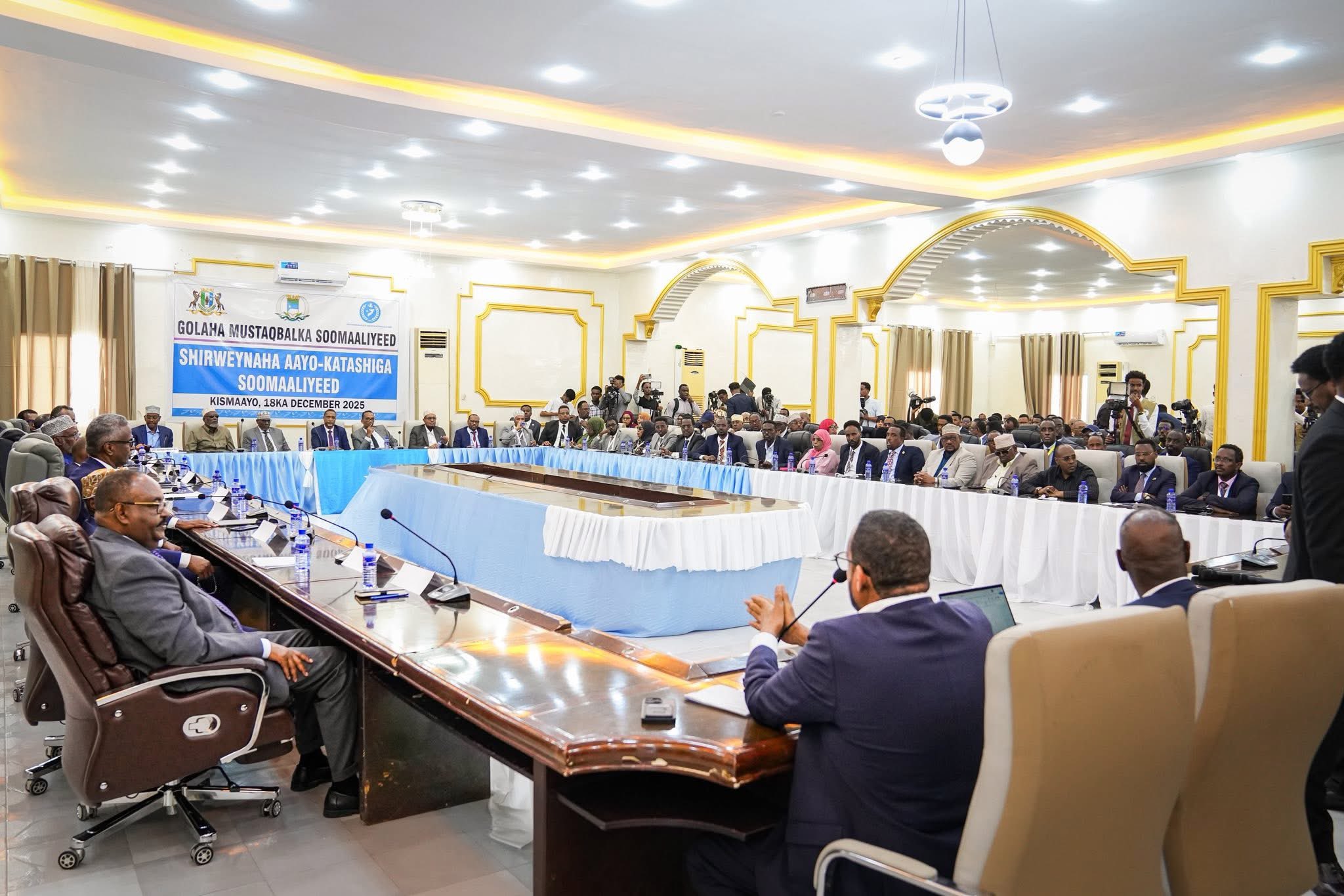 Xilliga kalaguurka: Maxaa laga Filan Karaa Shirka Kismaayo?