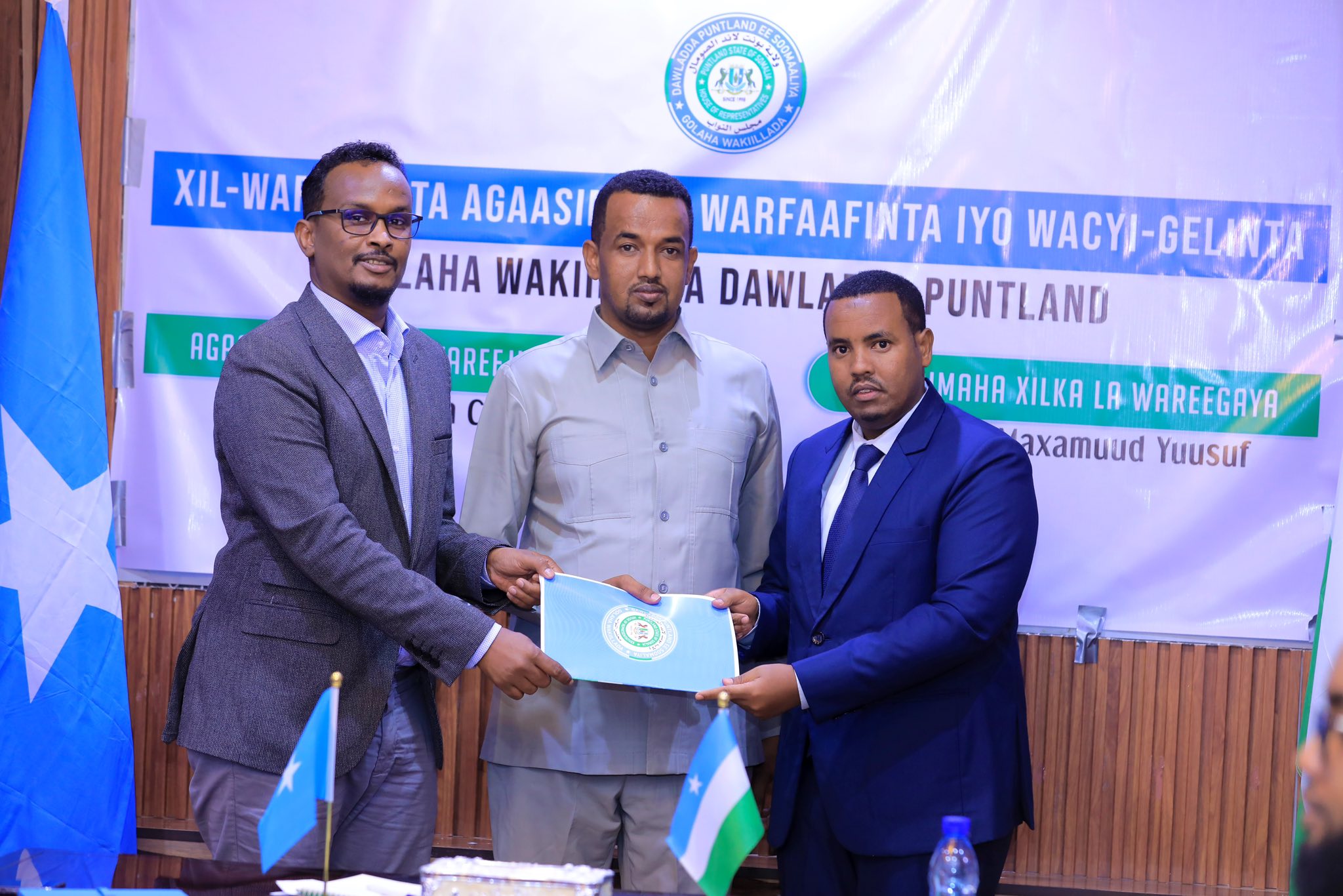 Agaasimaha Cusub Ee Warbaahinta iyo Wacyigelinta Dadweynaha ee Golaha Wakiillada Puntland, Mudane Ibraahim Maxamuud Yuusuf oo xilka la wareegay
