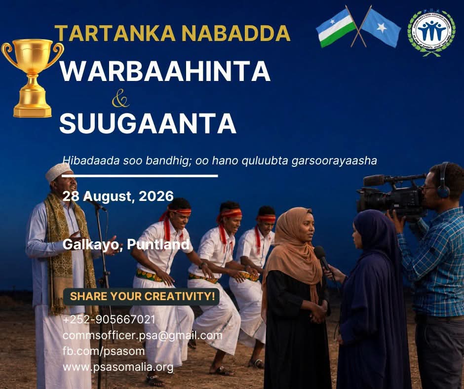 BAAHIN | Tartanka Nabadda ee Warbaahinta iyo Suugaanta