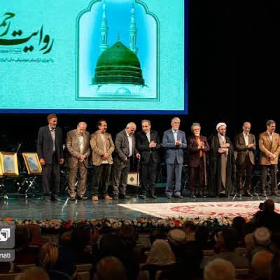 Dalka Iran oo xalay si wayn looga xusay dhalasahda Rasuulkeenna CSW.