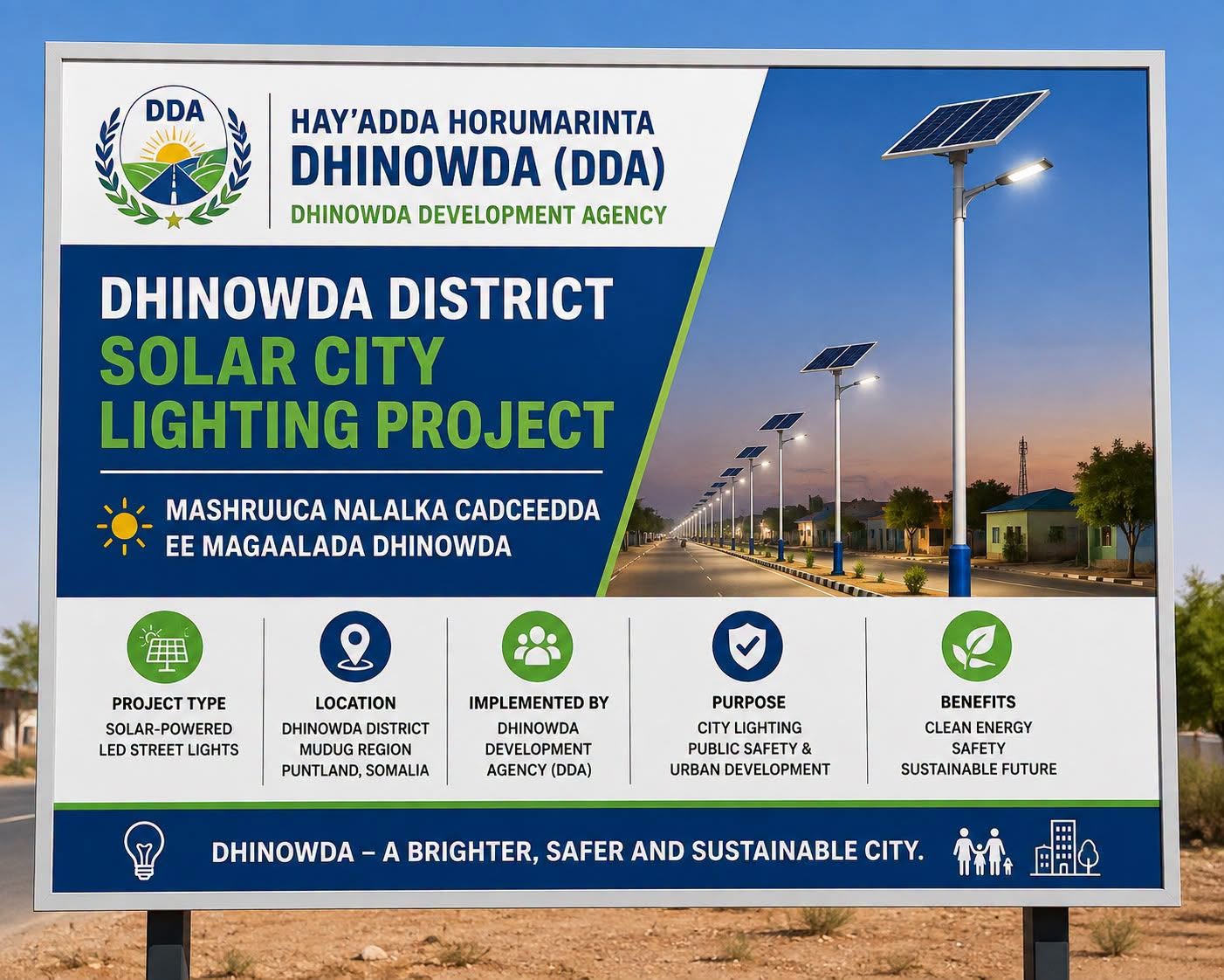 Dhinowda oo yeelanaysa Layraar ku shaqeeya Cadceeda. Dhinowda oo yeelanaysa Layraar ku shaqeeya Cadceeda.