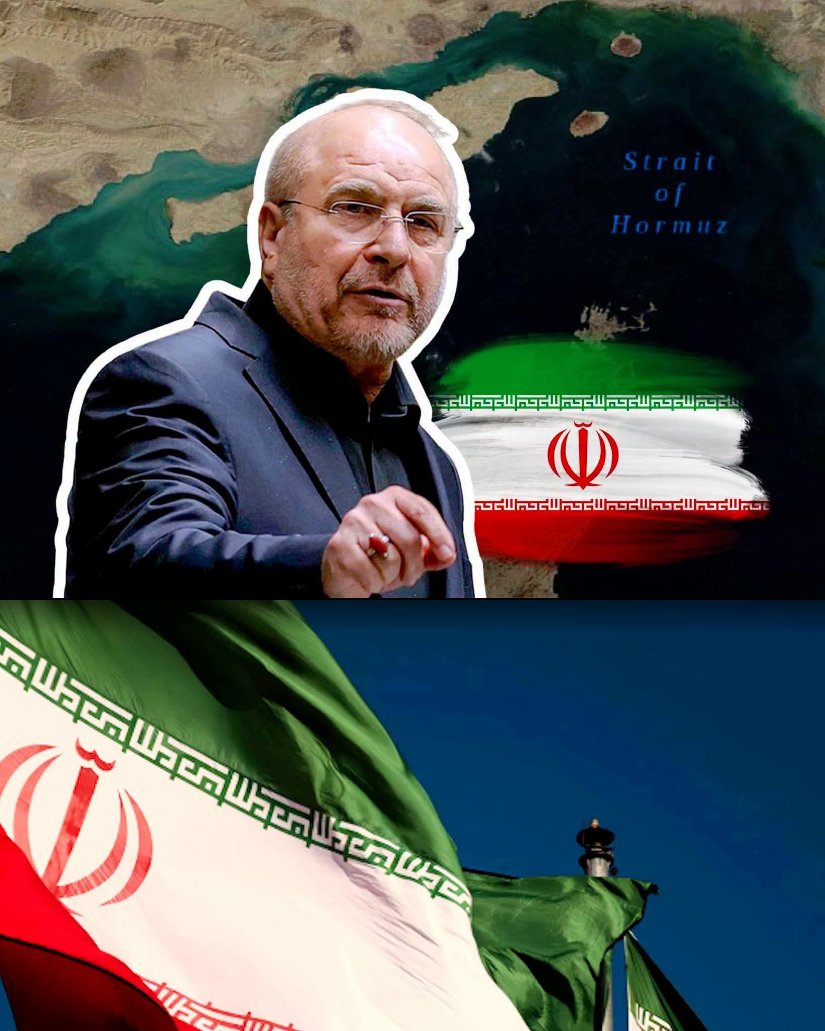 Iraan: “kama tanaasulayno Shuruudaheena wadahadalka” Iraan: “kama tanaasulayno Shuruudaheena wadahadalka”