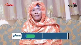 GAALKCYO: Madaxweyne deni oo logu baaqay inu so dhex galo kiis muran dhul ah.