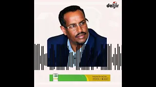 “Puntland Cayb bay kutahay inay tirahda waa go’ayaa Xageey ugo’eysaa yaayse ugo’eysaa.? Siyaasi Feysal Siciid Dheere.