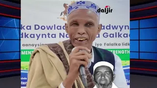 “Reer Gaalkacyood inaan sharaf kunoolano marabno”mid kamid ah Waxgaradka Mudug ayaa sidas yiri.