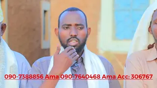 Madarasada Ibnu Xajar oo dhishmaheedu ka socdo xaafadda Horumar ee degmada Buurtinle