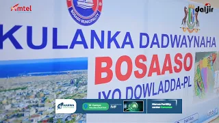 Wasiiru Dowlaha Wasaaradda Arimaha Gudaha Puntland Yuusuf Maxmed Wacays Dhado Kullanka Bulshadda.