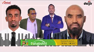 MAANHADAL: Falanqayn halista cusub iyo hubka casriga ah ee la isu adeegsanayo dalka khilaaf dartiis