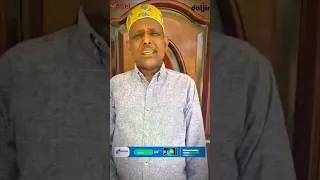 “Fidna Walba oo Xamar nooga timaada waa iska celineynaa hada kadib hadaa nahay Reer Gedo