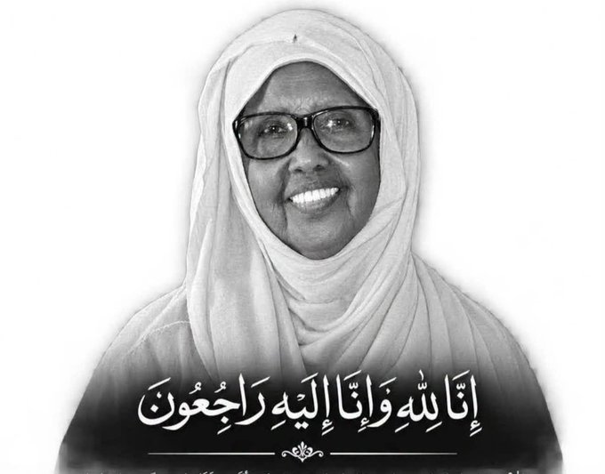 Xaawo Adan Camey,  tiir weyn oo waxbarashada Puntland, oo ku geeriyootay Nairobi