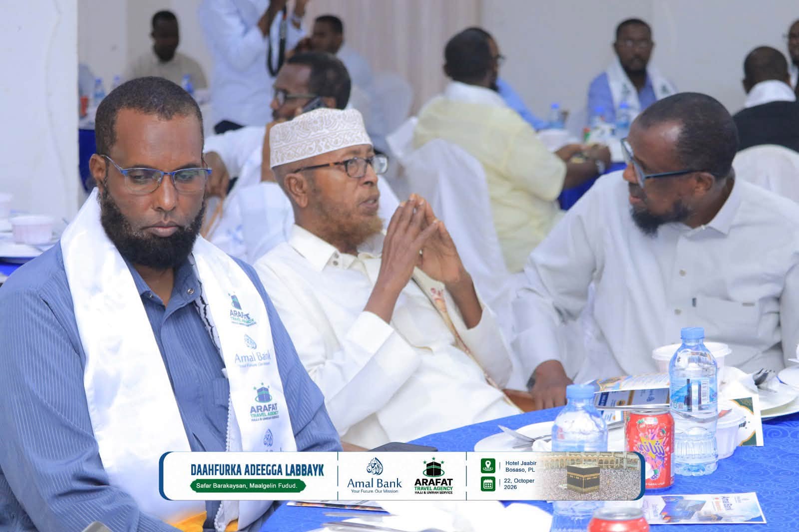 Warbixin: Daafurka adeegga Labbayk ee shirkadaha Amal bank & Arafaad.