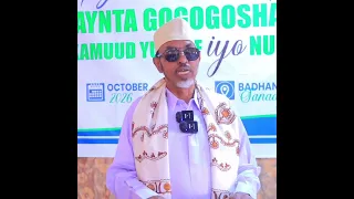 Suldaan Cabdisalaan: “Gogosha Nabadda waxaanu dhignay Badhan Waxana Galaya Daarood gacanta ayaanu,,