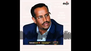 “SSC-KHAATUMO oo Tashatay oo maamul dhisatay in Puntland ay tirahda waa naga mid Yihiin waa qiyaali”