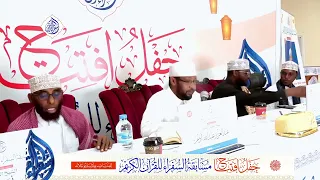 Boosaaso Waxaa Wali kasocda Tartanka Quraanka Kareemka ee Gabdhaha Puntland