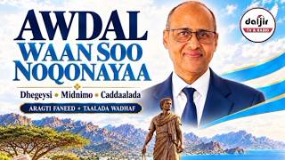 DR. CABDILLAAHI XAASHI ABIIB, BOOQASHADIISA AWDAL & BAAQ KU SOCDA BULSHADA