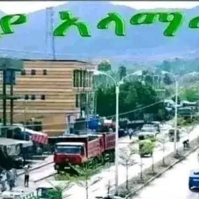 BANDOW LAGU SOO ROGAY MAGAALADA ALAMATA IYO NAWAAXIGEEDA