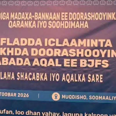 Guddiga doorashooyinka oo shaaciyey xiliga doorashooyinka dalka ay dhacayaan. Guddiga doorashooyinka oo shaaciyey xiliga doorashooyinka dalka ay dhacayaan.
